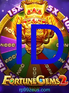 FortuneGems2