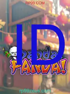 PandaPanda